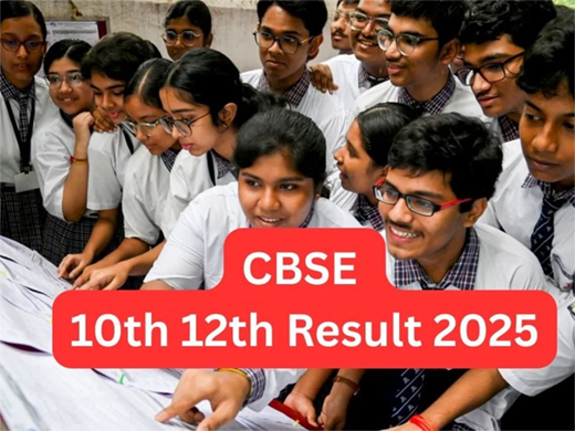 CBSE result 2025